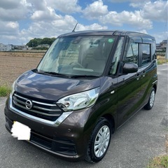 値下げしました‼️令和1年デイズルークス‼️車検付き‼️の画像