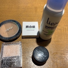 コスメまとめ売り 舞妓の化粧品店 コンシーラー セザンヌ ハイライト