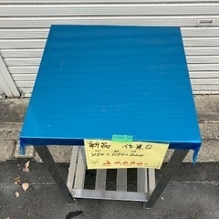 【直接引取限定】作業台　ステンレス厨房機器 業務用 W450 D450 H800 新品　在庫2台の画像