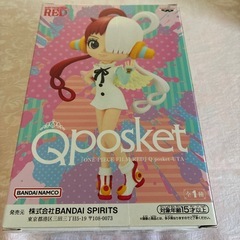 Qposket ONE PIECE FILM RED UTAの画像