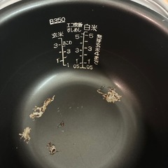 【決まりました！】象印圧力IH炊飯ジャーの画像