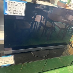 Panasonic,テレビ,4k,有機EL,55インチ,アプリ対応の画像