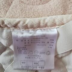 布団敷きパッド　無料の画像
