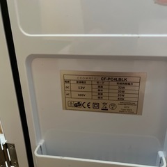 ミニ冷蔵庫の画像