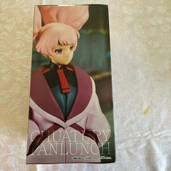 水星の魔女　チュアチェリーパンランチフィギュアの画像