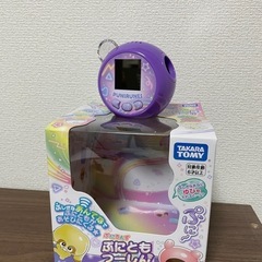 ⭐︎ぷにるんず ぷにともつーしん⭐︎　パープルの画像