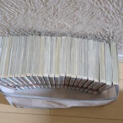 呪術廻戦　0〜21巻の画像