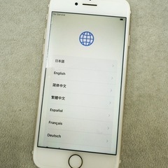 CランクiPhone 7 128GBの画像