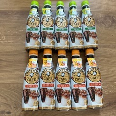 クラフトボス　割るタイプ　10本セット③