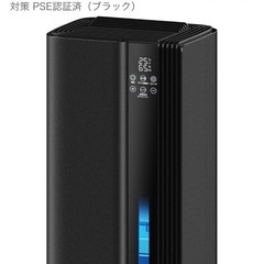 新品 除湿機 衣類乾燥 20畳対応 水満自動停止機能搭載 2.5L