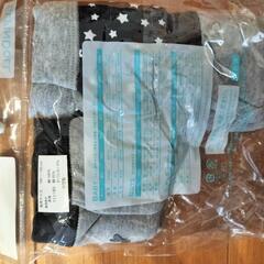 4〜6才男の子用ブリーフ110（未使用）　3枚の画像