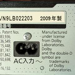 Blu-rayレコーダー　DIGA　パナソニックの画像