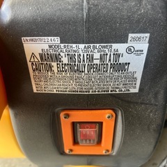 送風機？　の画像