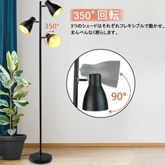 照明器具
の画像