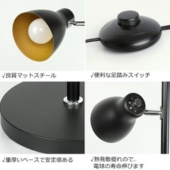 照明器具
の画像