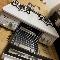 ガスコンロ(プロパン用)