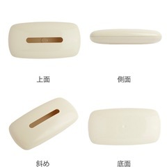 ティッシュケースの画像