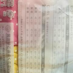 7〜8才女の子用パンツ130（未使用）の画像