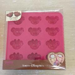 0713-196 その他中古品の画像