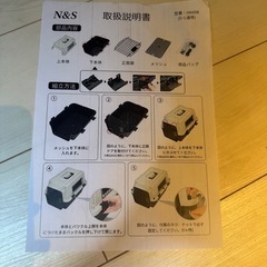 新品 ペットキャリー 犬 猫 ハードクレートの画像