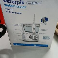 0713-040 ウォーターピック waterpik　WP-660J　ウォーターフロッサーの画像