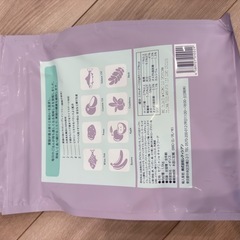 少し高級猫のドライフード2パックの画像