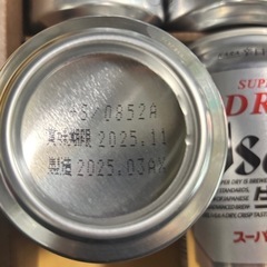 アサヒスーパードライ　セットの画像