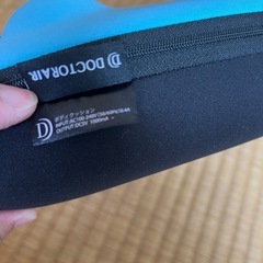 Doctor AIR ボディクッション　BC-01BL　マッサージ機の画像