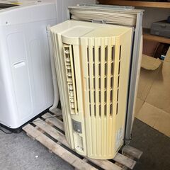 窓用エアコン（窓枠エアコン）特価　引き取り限定！（早良区石釜）