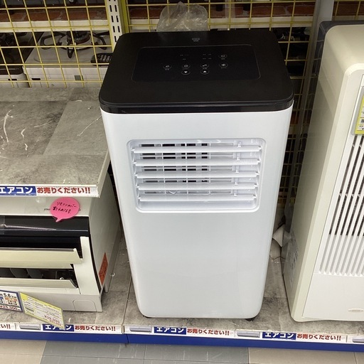 ⭐️春日市⭐️2.6kwスポットエアコン⭐️THREEUP⭐️多機能⭐️一年中⭐️2024年製⭐️SC-DQ2442⭐️定価45800
