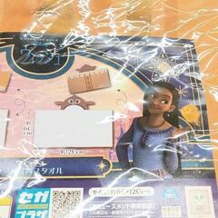 0713-044 ディズニー ウィッシュ フード付バスタオルの画像