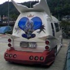 バニング　リヤゲート