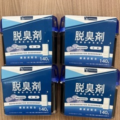 脱臭剤(備長炭配合140g)4個セット②の画像