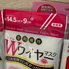 マスク
の画像