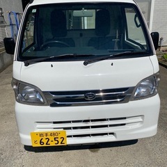 平成26年式　車検付き軽トラック