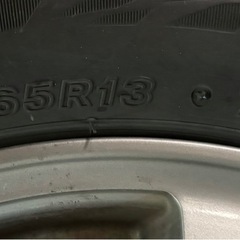 155/65R13 ブリヂストン VRX2 スタッドレスタイヤホイールセット 2022年製造 4本の画像