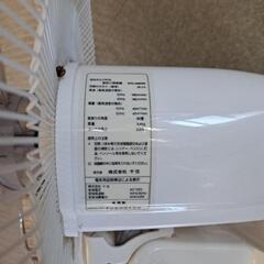 テクノス　壁掛け扇風機　EFK-326WR　サーキュレーターの画像