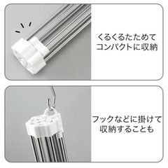 たためて掛けられる水切り(幅34cm)の画像