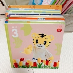 しまじろう　チャレンジ　1歳〜4歳用　１２万相当の画像