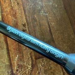 ダイソンSV18 ジャンクの画像