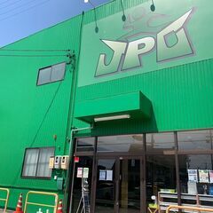 全国で100店舗を超えたＪＰＣスポーツ教室が北名古屋に！　事前体...