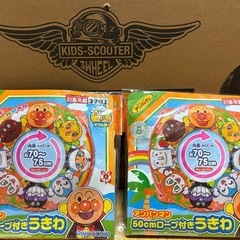 【バラ売り可】おもちゃ詰め合わせ！！の画像