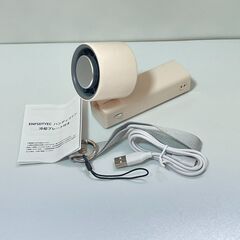 まとめ割りします ハンディファン 冷却プレート付き 新品未使用の画像