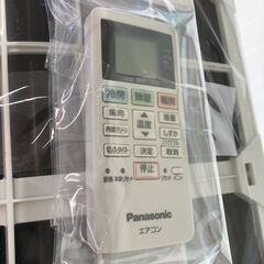 【リユースのサカイ野々市店】エアコン パナソニック CS-220DJK 2020年製 ※別途取付料の画像