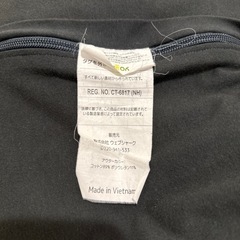 ヨギボー Yogibo Maxの画像