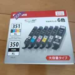 【値下げ】キャノン　インクジェット複合機　MG7130の画像