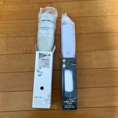 未使用品　ボトルとライトの画像