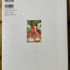 美品　夏目雅子　写真集の画像