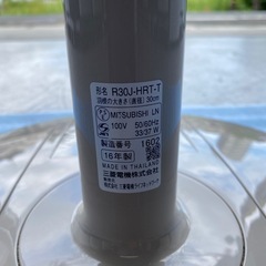 扇風機　2016年製　
三菱R30J-HRT-T 西小倉の画像