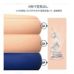 大きなプールとマットの画像